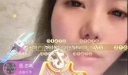 胖桃黑粉爆料视频大全集