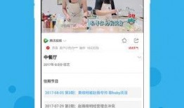 快看影视大全在线观看,海量影视资源，一键在线观看