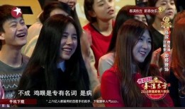 贾玲儿子爆料视频大全最新