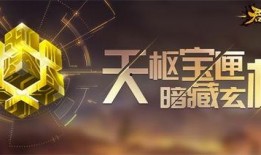 玄机爆料视频大全,揭秘幕后精彩瞬间