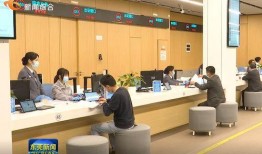 东莞中医院爆料新闻视频,内部视频揭露惊人真相